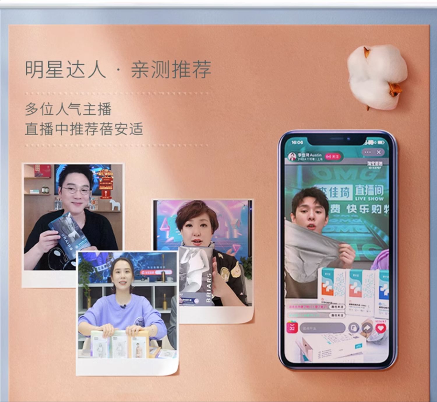 【中國直郵】蓓安適 一次性內褲 純白5條裝 女生XL(腰圍2.2-2.3尺) 女款純棉滅菌