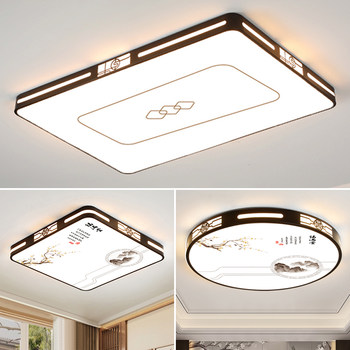 Living room headlights, ceiling lighting, master bedroom chandeliers, whole house combination package, modern and simple atmosphere, zhongshan ancient town