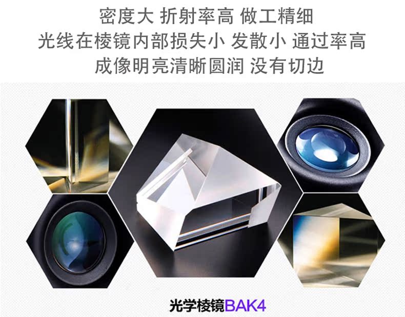 Ống nhòm không thấm nước chứa đầy nitơ 8/10/12 lần tầm nhìn ban đêm độ nét cao ngoài trời trẻ em chặn quạt săn bắn - Kính viễn vọng / Kính / Kính ngoài trời ống nhòm giá rẻ