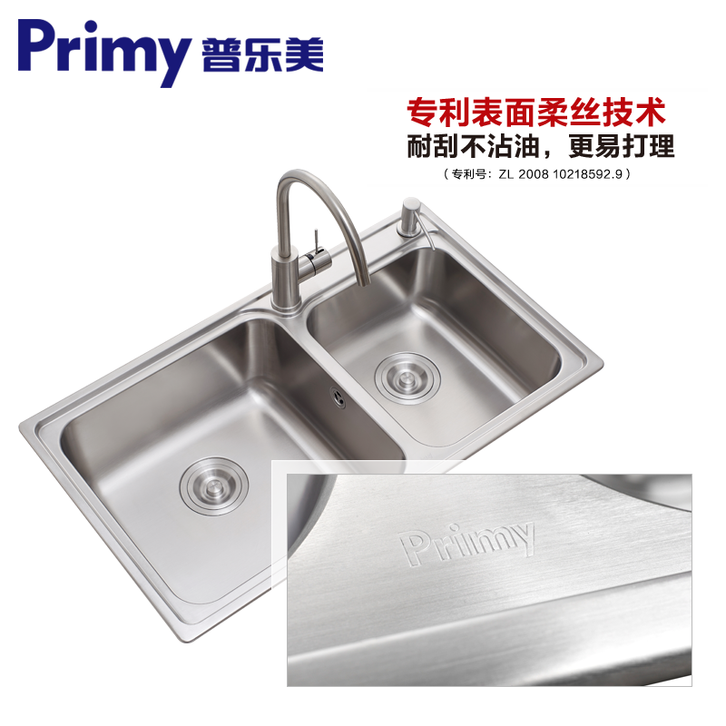 ������304����ּӺ�ˮ��RE307