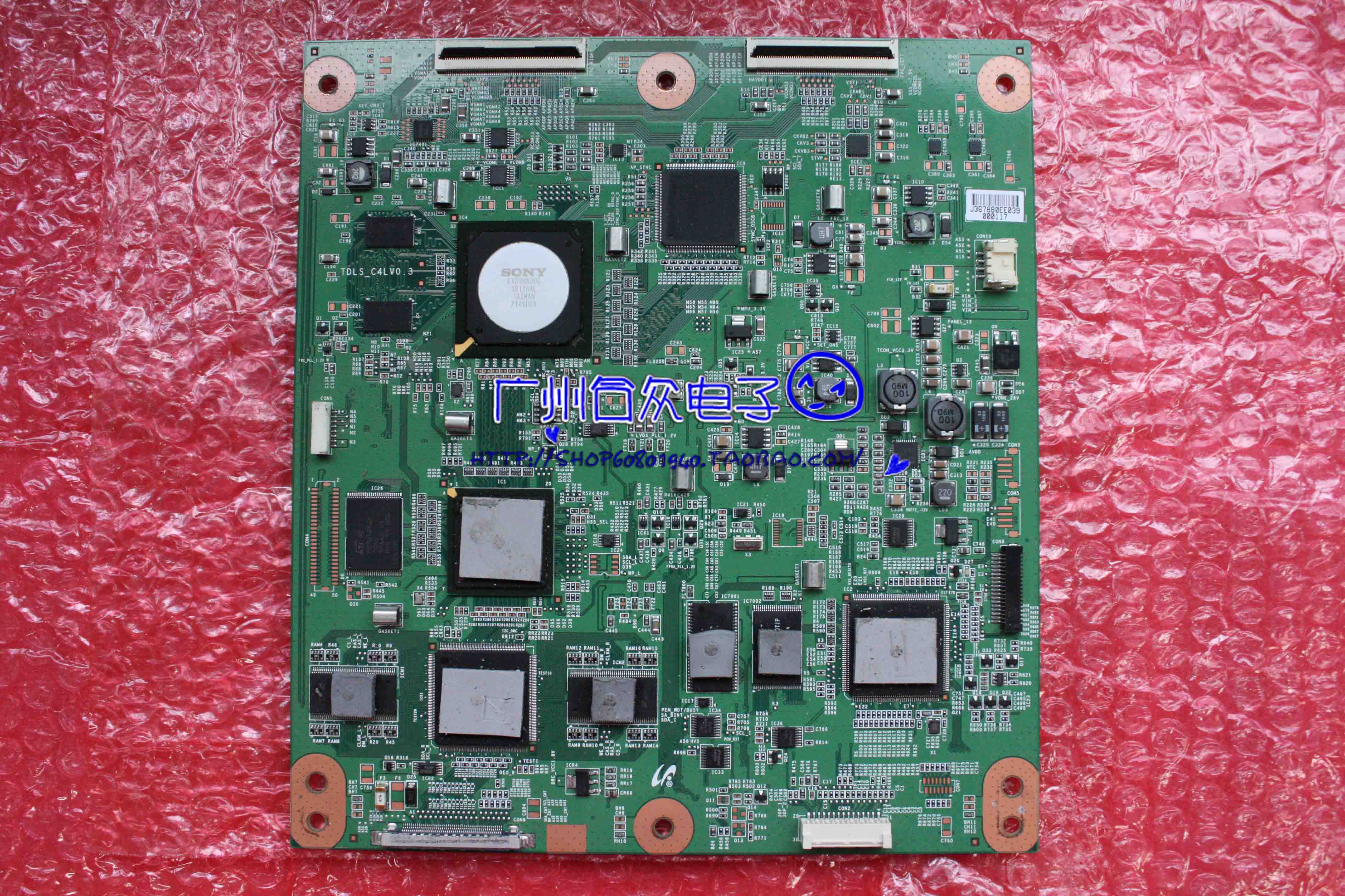 Sony LED TDLS_C4LV0 3 logic board