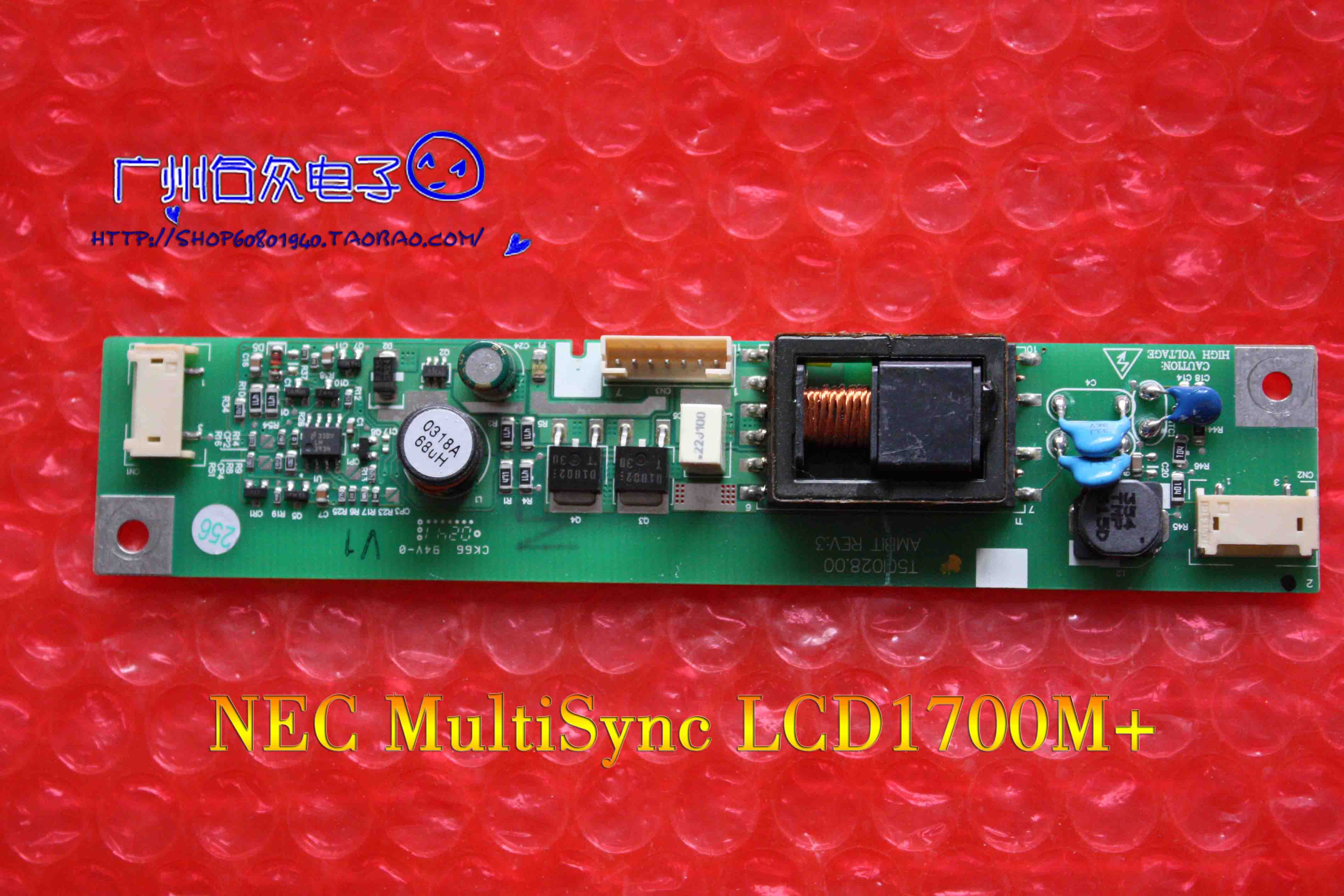 NEC MultiSync LCD1700M high-pressure plate high pressure strip T501028 00