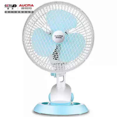 Aucma mini clip fan Home office learning desk fan Small fan Electric fan Shaking his head power saving wall-mounted desk fan