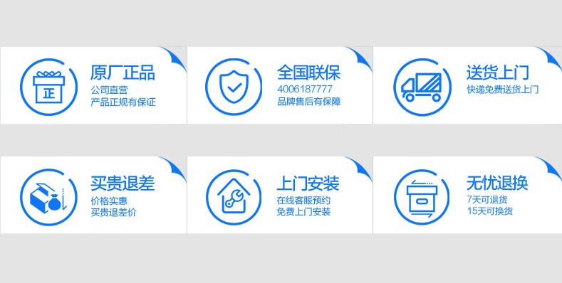 giá bình năng lượng mặt trời Aucma / Aucma FCD-40D22 hộ gia đình máy nước nóng điện loại nước nóng 50D22 - Máy đun nước máy nước nóng panasonic