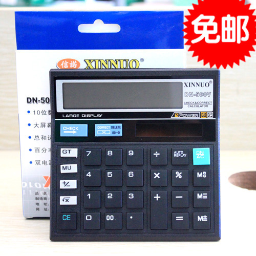  Cigna DN-500V Calculator 99 Step Back Check Calculator 10 Digit Solar Calculator