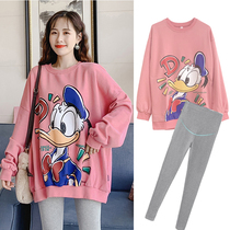 Pregnant women early autumn suit fashion loose top base shirt tide mother tremble Net red vests belly pants two-piece set