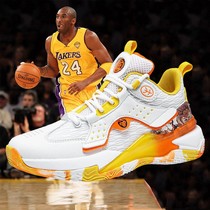NIKE Nike Cosby Summer Cement Ground Shock Absorbing Non-slip Basketball Shoes Boys children Young kids sneakers