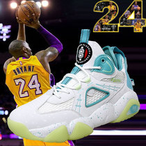 NIKE Nike Cosby limited amount of breathable Sweat Absorbing Basket Sneakers children Mens Friction Vocal middle school students sneakers