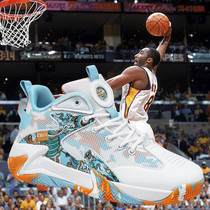 NIKE Nike Cosby limited number of actual combat basketball shoes mens shoes summer new teen student sneakers