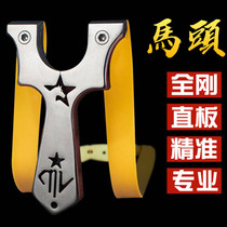 The new race for the Huai brace is dedicated to Vietnams powerful high precision and powerful powerful leather rib straight-to-fly tiger