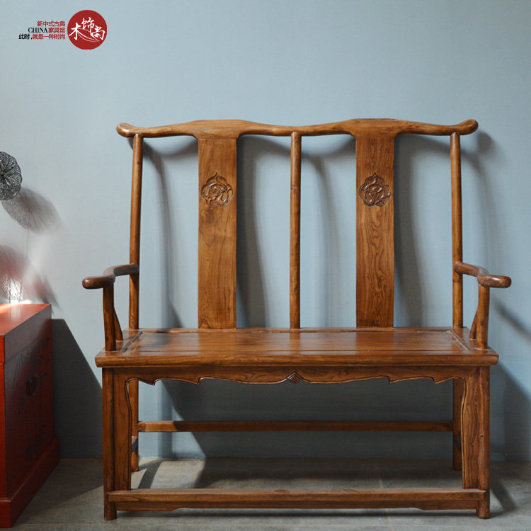 Old elm wood double tandem with high back official hat chair New Chinese vintage solid wood furniture retro to the old idylo style