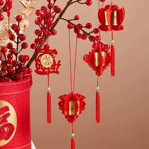 Kindergarten New Year decorations hanging decoration Spring Festival Classroom Placement air hanging decoration New Chinese New Year ring Genesis 2022 Chinese New Year small pendant