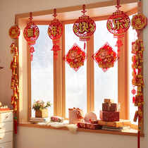New Years Day Scene Placement Red lantern hanging decoration Indoor 2022 New Years Lunar New Year decorations Spring Festival Pendant Pendant