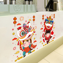 2022 Tiger years New Year decorations arranged wall stickers Milk Tea Shop Front desk New Chinese New Year Background Wall Spring Festival Glass stickers