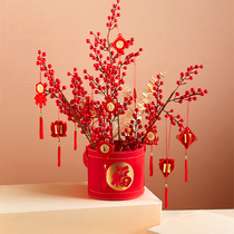 Chinese New Year Pendant Jo Relocation New Residence Arrangement Supplies Bonsai Hair Chaeshu Plant Hanging Decoration New Year Fu Characters Spring Festival Decorations