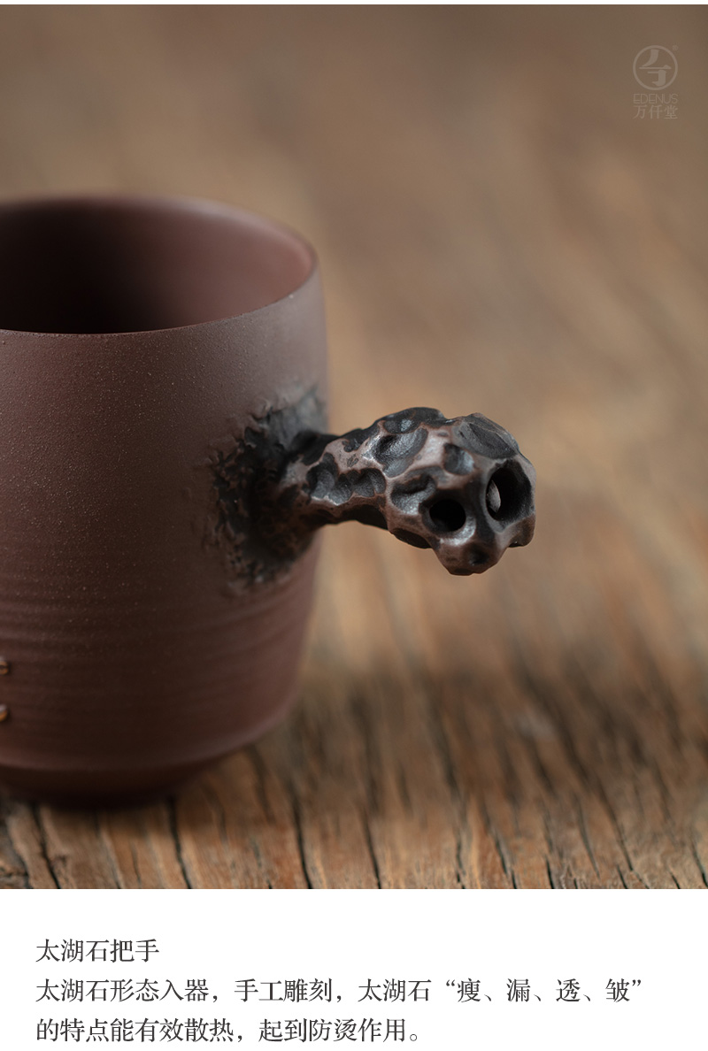 M letters kilowatt/hall ceramic health tea cup cup tea cup healthy soil paint craft glass yangxin cup