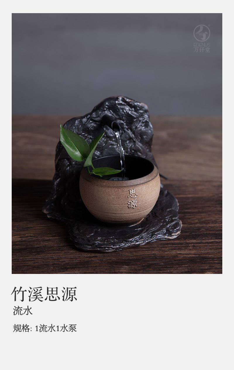 Thousands of thousand hall water implement new ceramic water desktop furnishing articles household humidifier water bamboo stream of ses