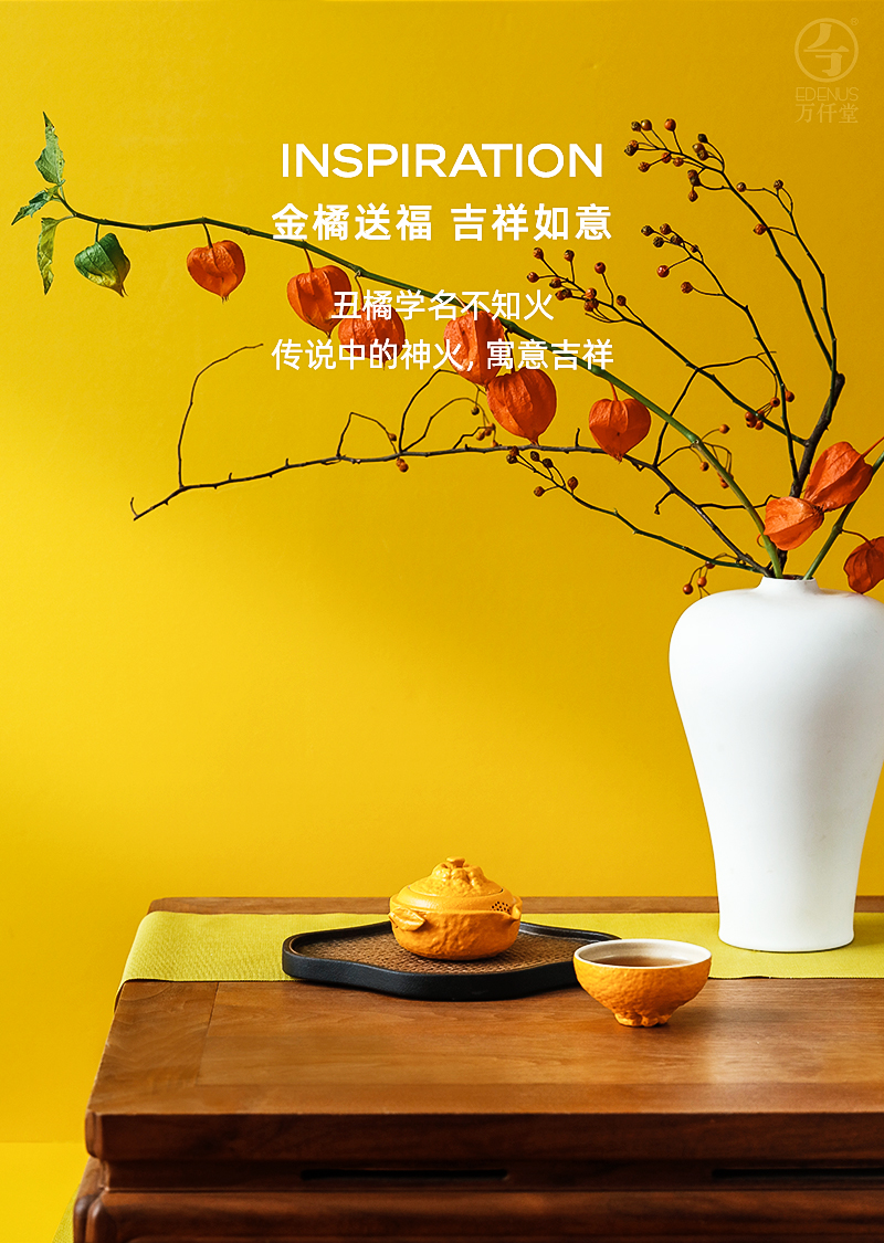 商品详情图