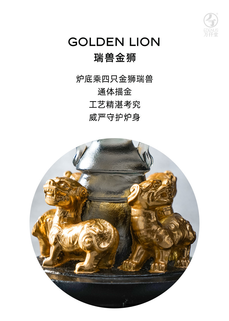 美術品・アンティーク・コレクション 銅製 博山炉 焚香炉 仏具盤香炉