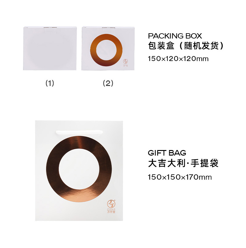 商品详情图