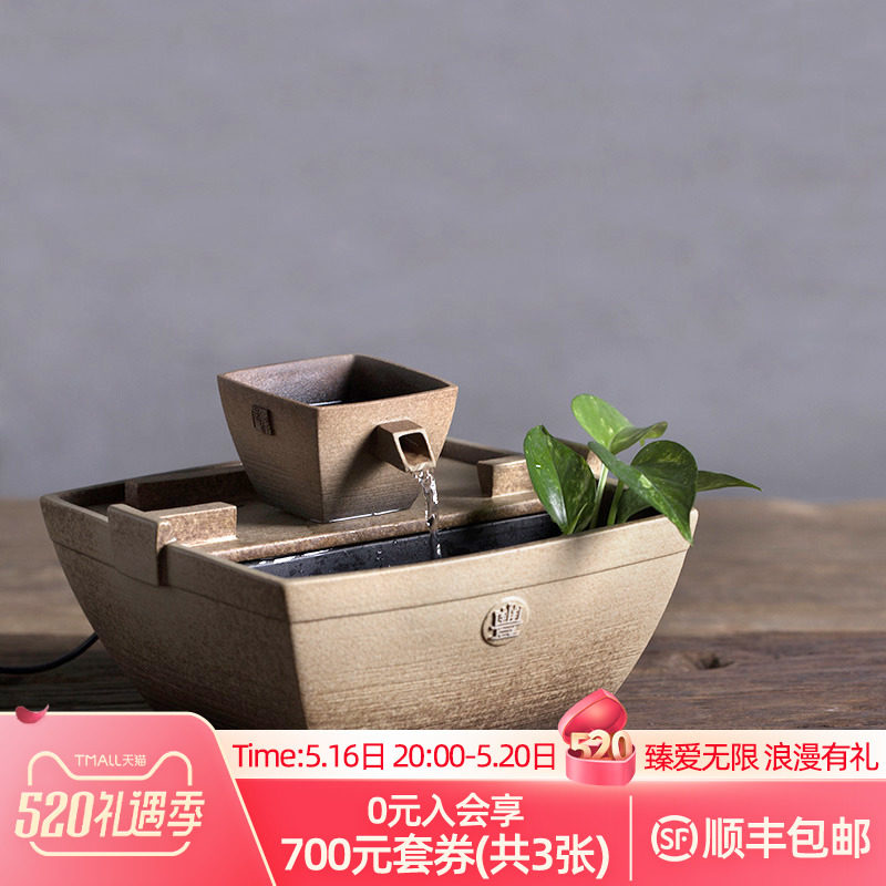 Fengshui Daily Down Pipe Fittings Ceramic Rough Water Humidifier Creative Household Fengshui Daily Down Gold Flow