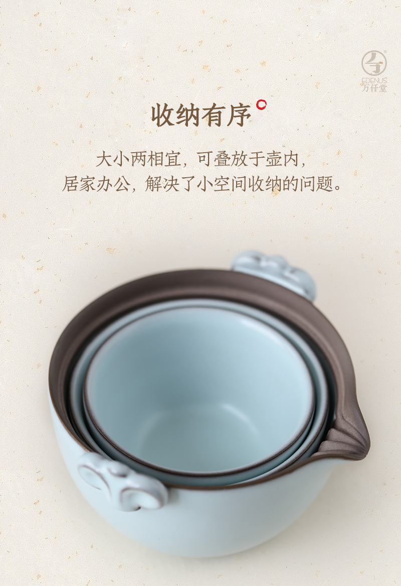 Clap to 】 【 1 yuan wan # $kung fu tea set a pot of two glass ceramic crack cup contentment suet white