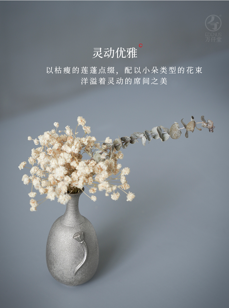 M letters kilowatt/hall vase household act the role ofing is tasted furnishing articles ancient silver glaze ceramic floret bottle vertical desktop flower implement Song Yunying 02