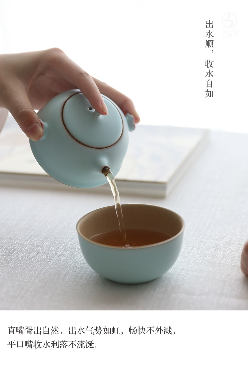 Wan Hao Tang Cốc nhanh Sản phẩm mới Đồ gốm Một nồi Hai ly Dễ dàng làm quà tặng nồi cho nam và nữ Chén trà - Trà sứ bình ủ trà 10l