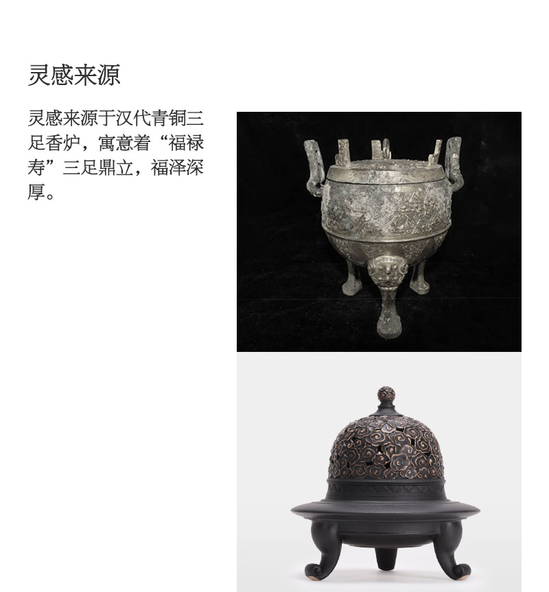 M letters kilowatt/hall new censer incense coil incense buner furnishing articles ceramic head supplies xiangyun stroke of the furnace