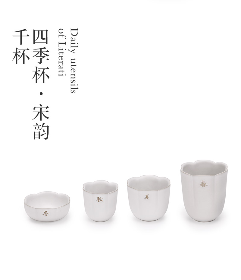 Thousands of thousand hall office glass ceramic creative glass ceramic cups household masters cup single tea cup p of the four seasons