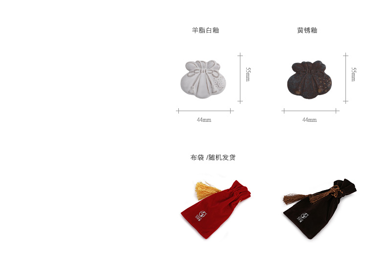 Thousands of thousand hall hang act the role of ceramic arts and crafts tea hang act the role of women jewelry accessories teamed necklace pouch