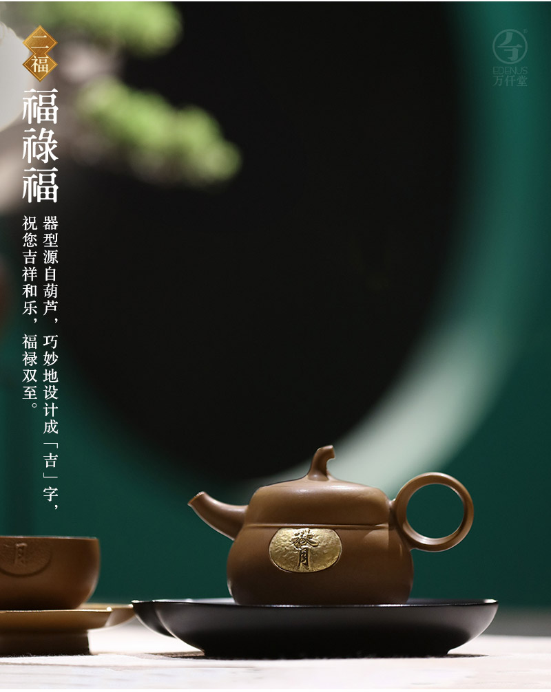 Thousands of thousand hall limited moon tea set home to send the ceramic kung fu tea teapot teacup Mid - Autumn festival gifts