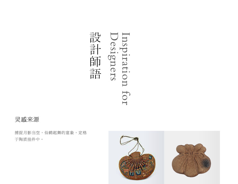 Thousands of thousand hall hang act the role of ceramic arts and crafts tea hang act the role of women jewelry accessories teamed necklace pouch