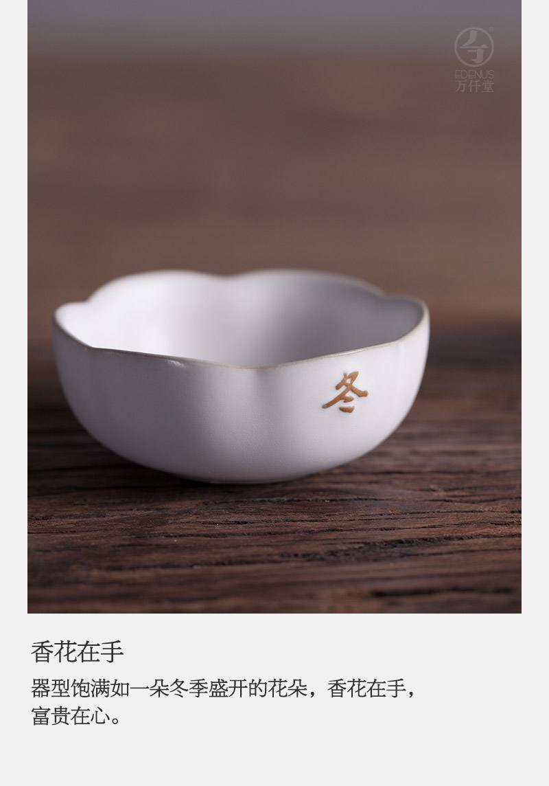 Thousands of thousand hall office glass ceramic creative glass ceramic cups household masters cup single tea cup p of the four seasons