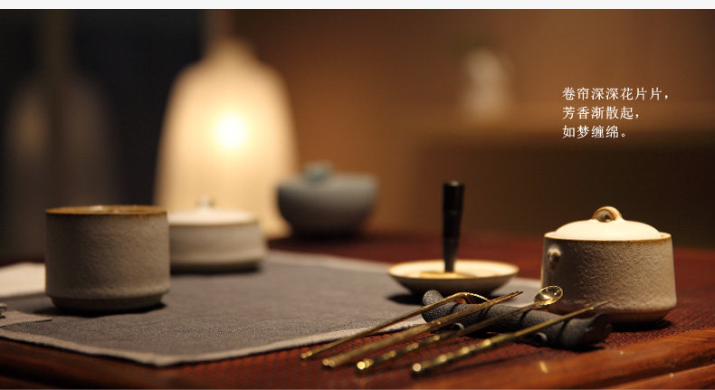 Qingyi Sanbao+Natural Tiancheng_05