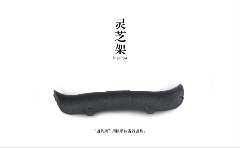 Qingyi Sanbao+Natural Tiancheng_12