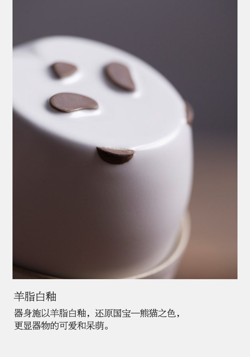 Wan Yu Tang Bộ ấm trà bằng gốm Một ấm trà Một tách trà Panda Cup nhanh tách trà chống vảy - Trà sứ bình ủ trà