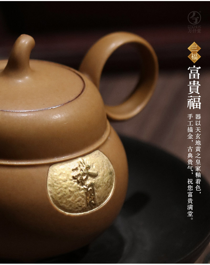 Thousands of thousand hall limited moon tea set home to send the ceramic kung fu tea teapot teacup Mid - Autumn festival gifts