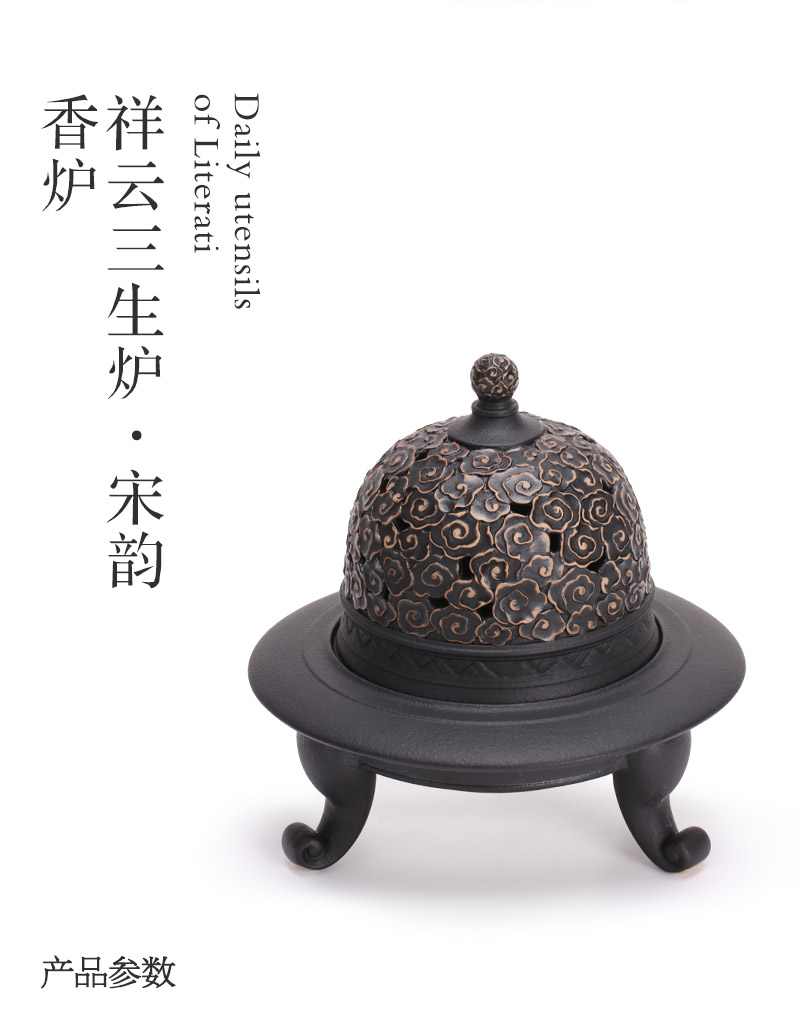 M letters kilowatt/hall new censer incense coil incense buner furnishing articles ceramic head supplies xiangyun stroke of the furnace