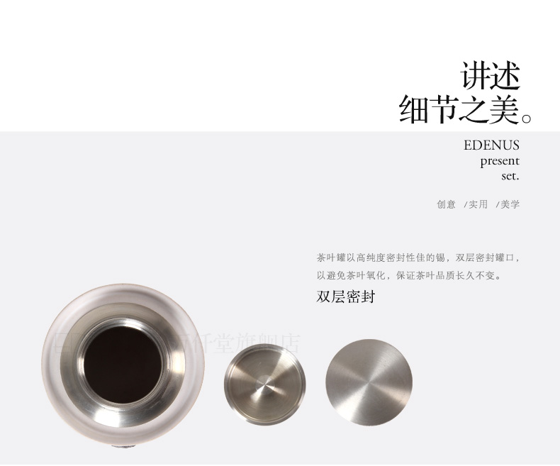 M letters kilowatt/hall caddy fixings ceramic seal pot tin can portable storage tanks zen tea caddy fixings 02 series