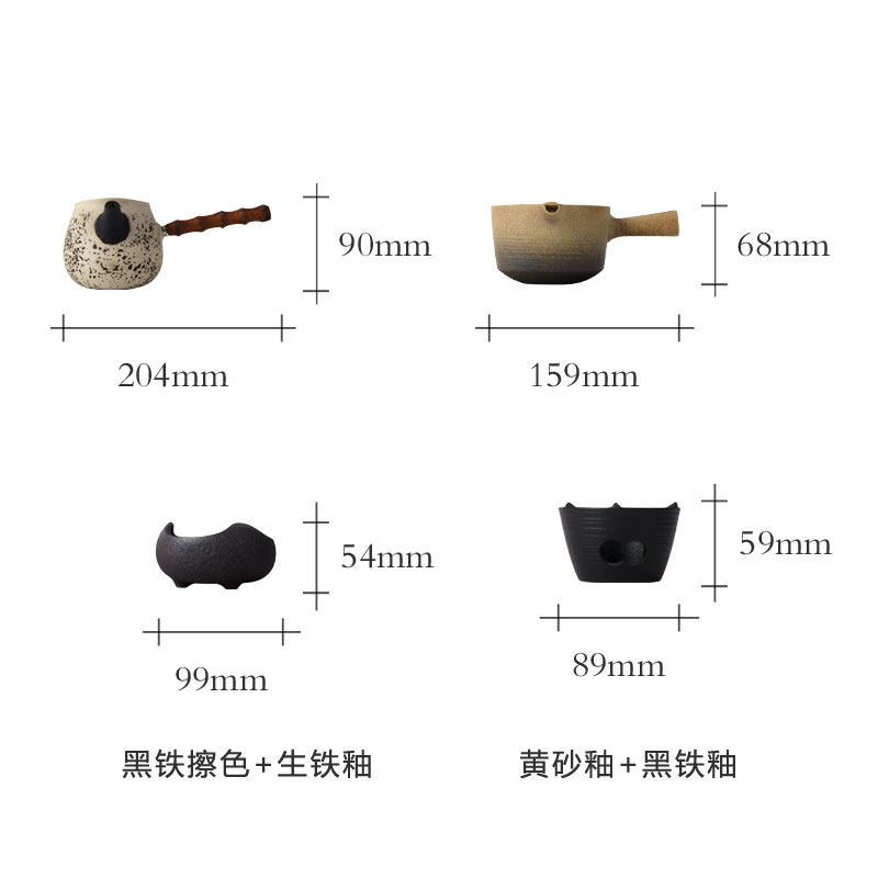 ��Ǫ���մ��²������161110400000