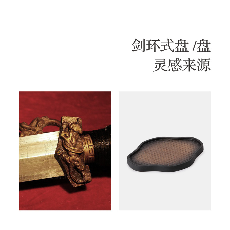 Wan # $small ceramic dry ground water small tea mini tea bearing ring plate can put small tea sword