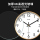 Часы Meyer clock настенные часы для гостиной, модные бесшумные часы для дома, современные креативные настенные простые настенные часы, кварцевые часы mini 3