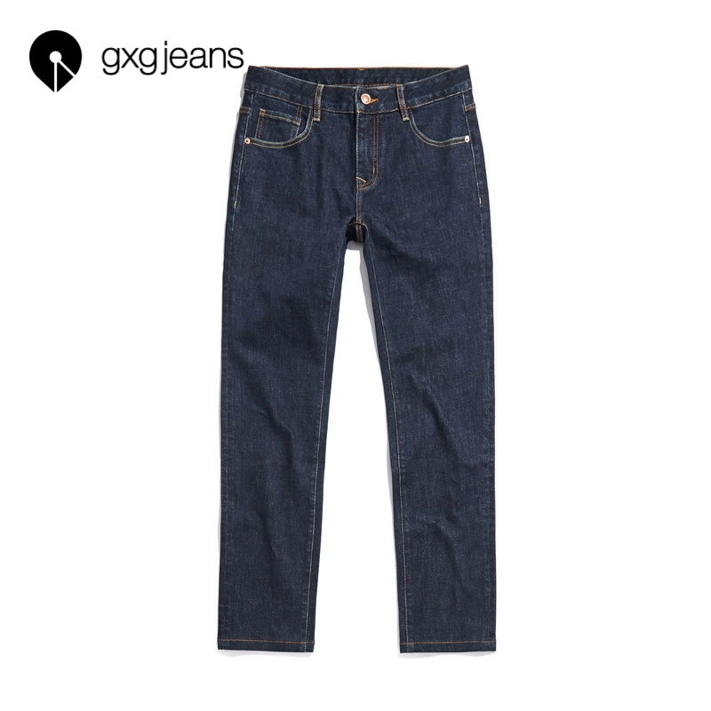gxgjeans nam mùa đông mới quần giản dị quần dài nam tối màu mỏng phù hợp với quần jean hợp thời trang - Quần jean