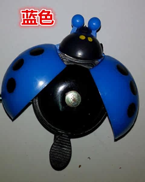 Sonnette de vélo - Ref 1455533 Image 9