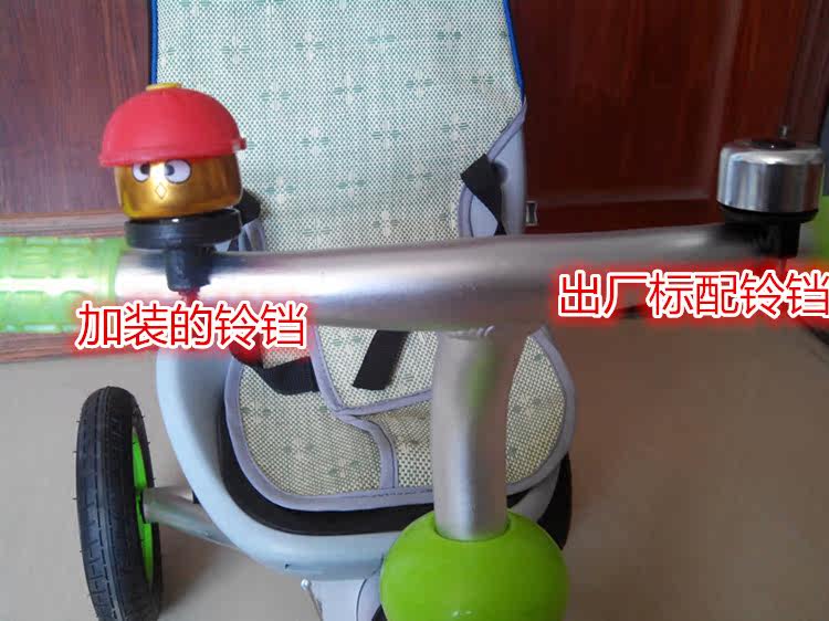 Sonnette de vélo - Ref 1455533 Image 13