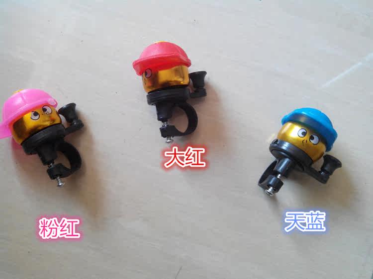 Sonnette de vélo - Ref 1455533 Image 11