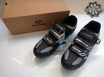  EXUSTAR Vastness sm 346 B Mountain Lock Shoes