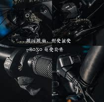 Shimano Shimano X Di2 M8050 11-speed 22-speed electric variable speed kit Variable speed anytime anywhere