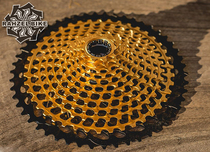  sram Speed connect xx1 eagle 12 speed xg1299 flywheel